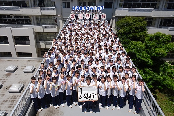 習志野市立習志野高等学校吹奏楽部 Narashino High School Symphonic Band