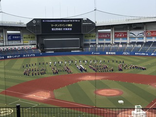 C8457097-65EF-4256-B84E-AC142AA017EC.jpeg